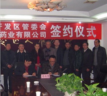 2013127144527562.jpg 2013127144527562.jpg