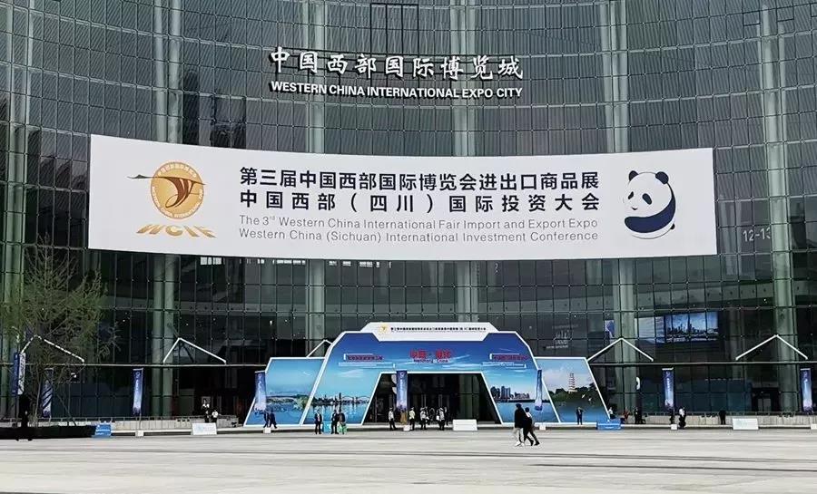 微信圖片_20190925094504.jpg 微信圖片_20190925094504.jpg