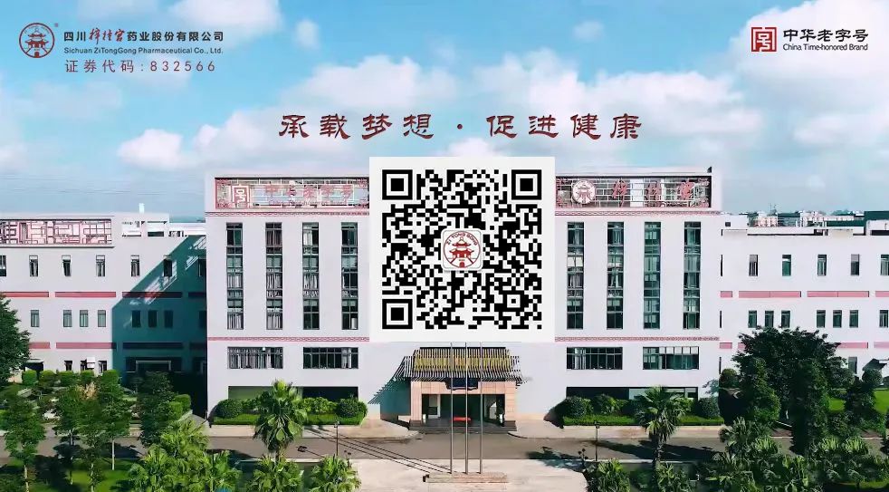 微信圖片_20221024145008.jpg 微信圖片_20221024145008.jpg