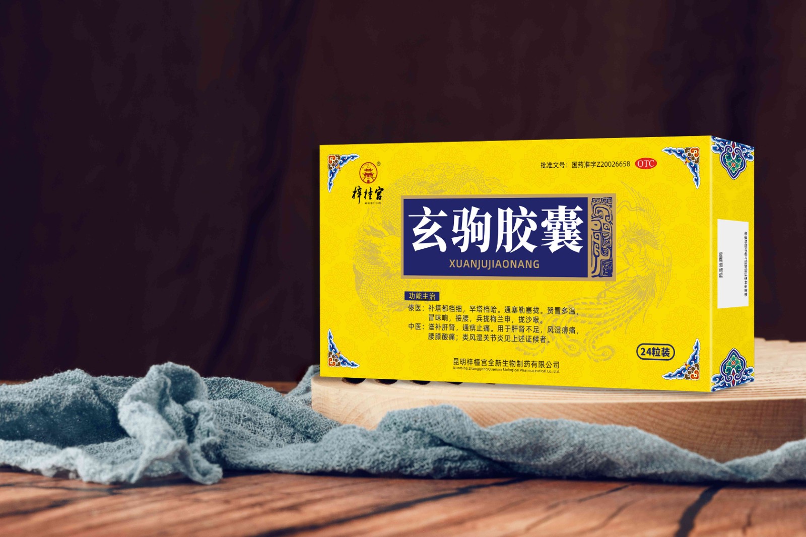 微信圖片_20230925161305(1).jpg 微信圖片_20230925161305(1).jpg